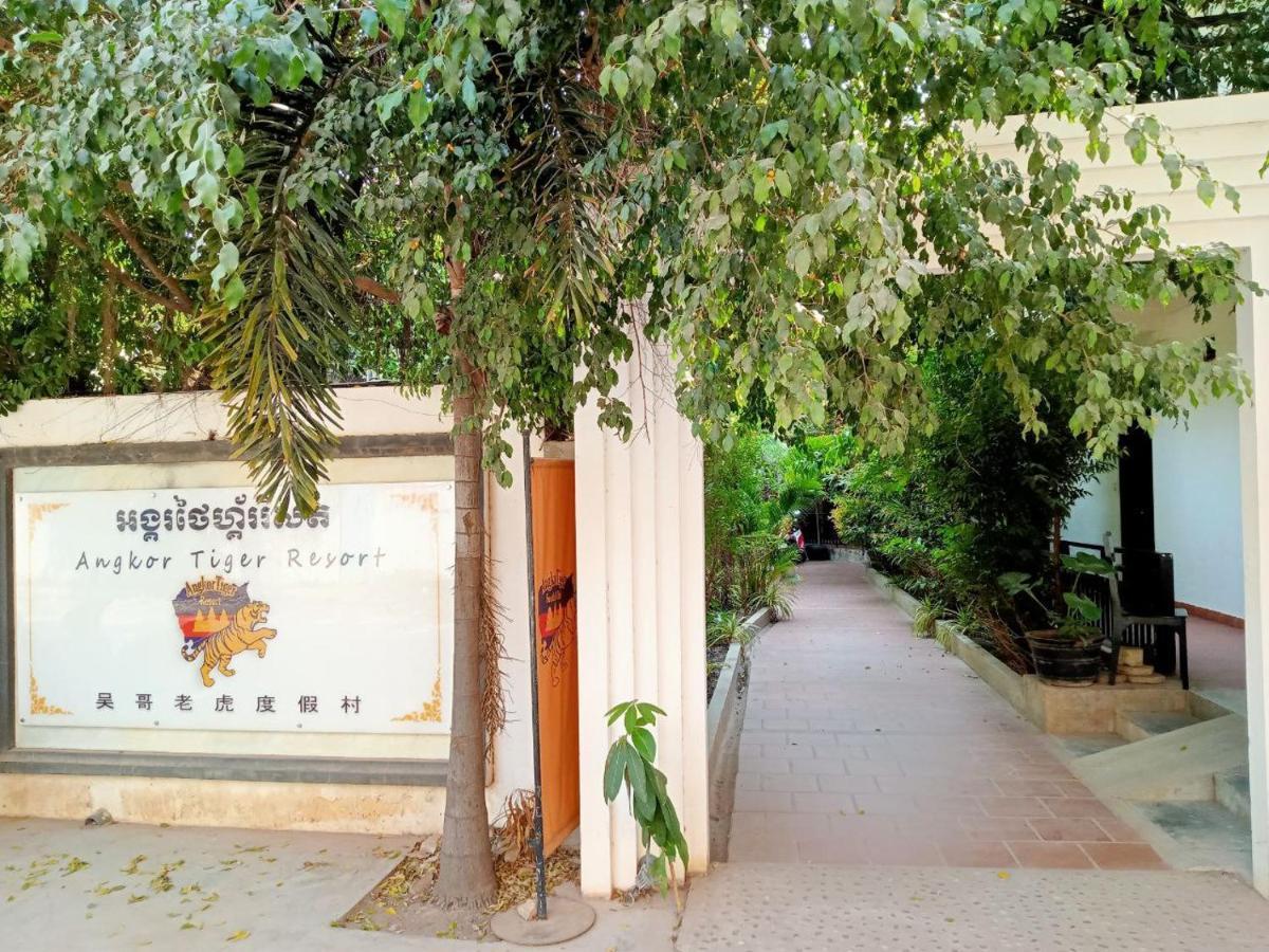Angkor Tiger Resort Ciudad de Siem Riep Exterior foto